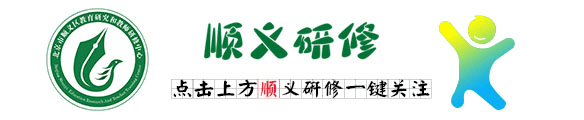 业余篮球爱好者在哪里可以找到表演赛资源_1
