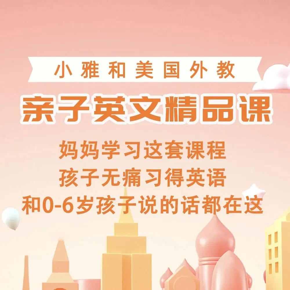 业余篮球爱好者在哪里可以找到表演赛资源_0