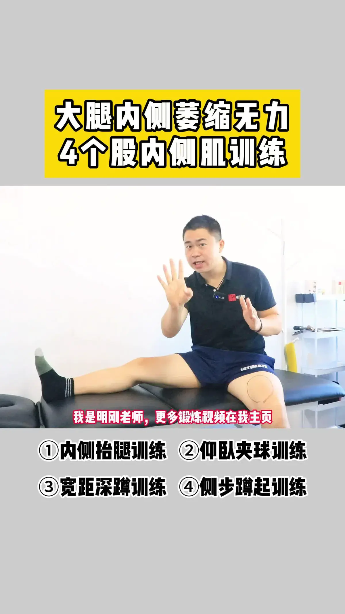业余篮球爱好者在哪里可以找到表演赛资源_0